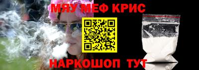 дмт Нарткала