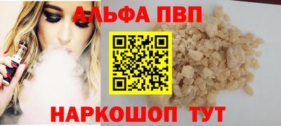 дмт Нарткала