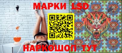 дмт Нарткала