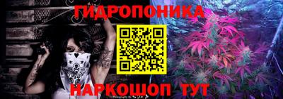 мефедрон мука Моздок