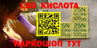 кокаин VHQ Можайск