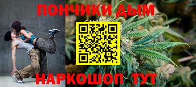 мефедрон мука Моздок