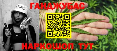 кокаин VHQ Можайск