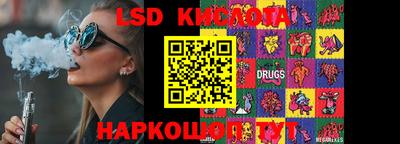 кокаин VHQ Можайск