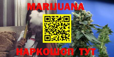 кокаин VHQ Можайск