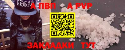 дмт Нарткала