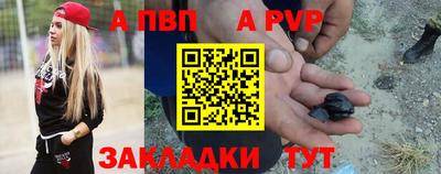 мефедрон мука Моздок