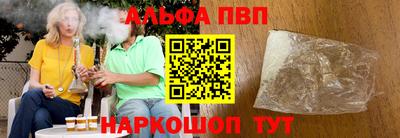 бутират Можга