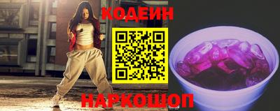 бутират Можга