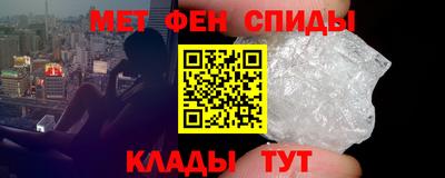дмт Нарткала