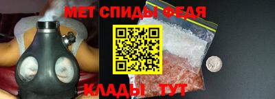 кокаин VHQ Можайск