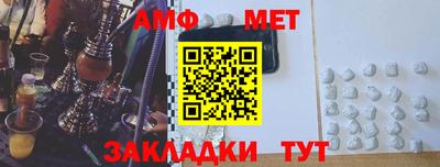 дмт Нарткала