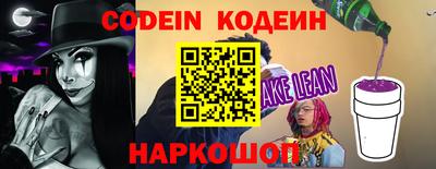 мефедрон мука Моздок