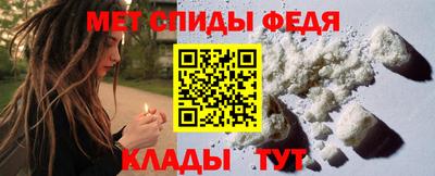 бутират Можга