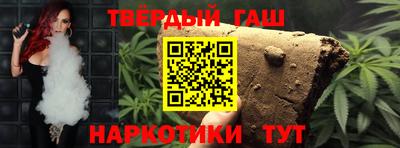 мяу мяу кристалл Нальчик