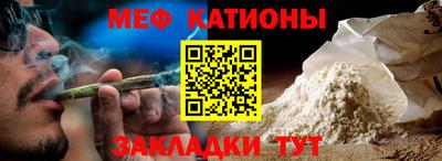 дмт Нарткала
