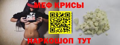 дмт Нарткала