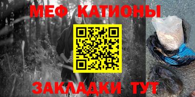 бутират Можга